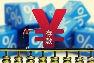 开云棋牌官网最新在线截图0